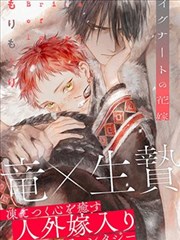 今日更新作品缩略图：长夏织物