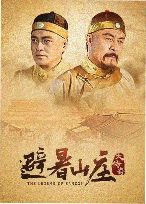口碑黑马动画海报：夜航图书馆